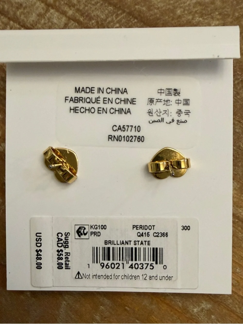 kate spade olive green teardrop CZ stud earrings  & dust bag